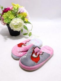 Kapcie zakryte palce dzieci (30-35/24P)