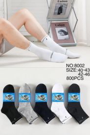 Skarpetki męskie (40-46/40P)