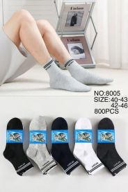 Skarpetki męskie (40-46/40P)