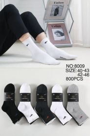 Skarpetki męskie (40-46/40P)