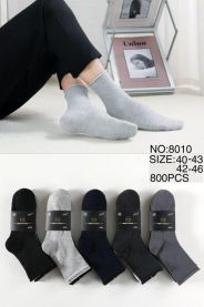 Skarpetki męskie (40-46/40P)