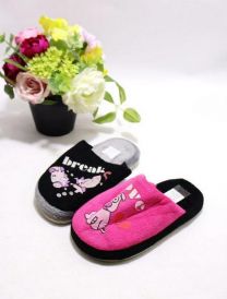 Kapcie zakryte palce dzieci (30-35/24P)