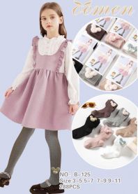 Rajstopy dziecięce (3-11/12szt)