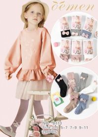 Rajstopy dziecięce (3-11/12szt)