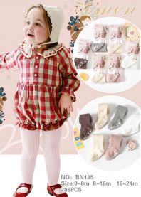 Rajstopy dziecięce (0-24m/12szt)