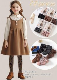 Rajstopy dziecięce (3-11/12szt)