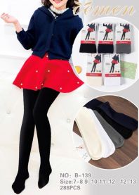 Rajstopy dziecięce (7-13/12szt)