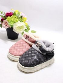 Kapcie zakryte palce dzieci (28-33/24P)