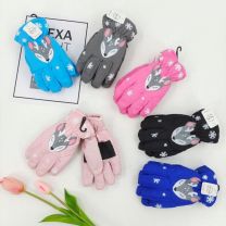 Rękawiczki dziecięce (uniwersalny/12P)