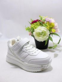 Buty sportowe na rzepy chłopięce (32-37/12P)