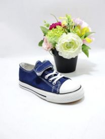 Trampki na rzepy chłopięce (31-36/12P)