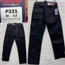 Spodnie ocieplane meskie (32-42/10szt)