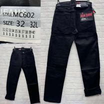 Jeansy ocieplane meskie (31-40/10szt)