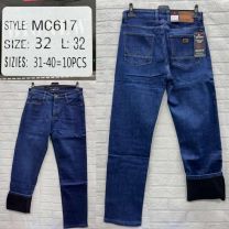 Jeansy ocieplane meskie (31-40/10szt)