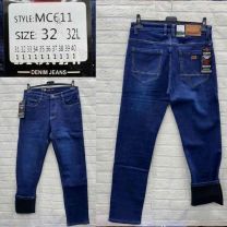 Jeansy ocieplane meskie (31-40/10szt)