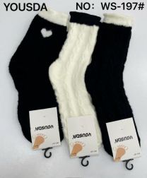 Skarpetki damskie (35-41/40P)