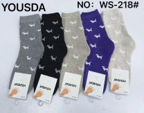 Skarpetki damskie (35-41/40P)