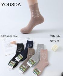 Skarpetki damskie (35-41/40P)