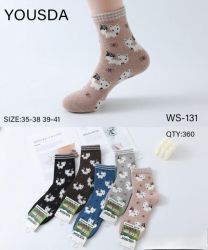 Skarpetki damskie (35-41/40P)