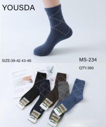 Skarpetki męskie (39-46/40P)