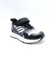 Buty sportowe na rzepy chłopięce (21-26/12P)