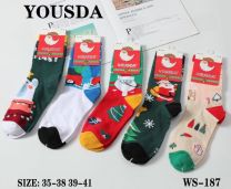 Skarpetki damskie (35-41/40P)