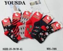 Skarpetki damskie (35-41/40P)