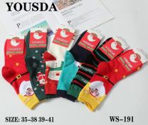 Skarpetki damskie (35-41/40P)