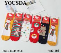 Skarpetki damskie (35-41/40P)