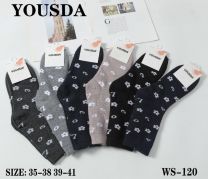 Skarpetki damskie (35-41/40P)