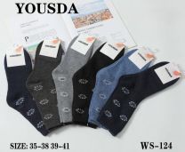 Skarpetki damskie (35-41/40P)