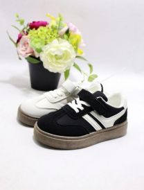 Buty sportowe na rzepy chłopięce (26-31/12P)