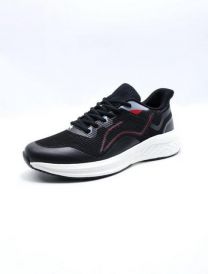 Buty sportowe wiązane męskie (40-45/8P)