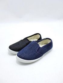 Trampki wsuwane chłopięce (24-29/18P)