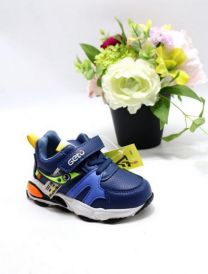 Buty sportowe na rzepy chłopięce (23-28/8P)