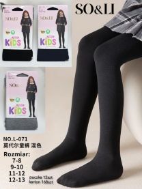 Rajstopy dziecięce (7-13LAT/12szt)