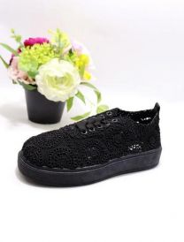 Buty Sportowe Wiązane Damskie (36-41/12P)