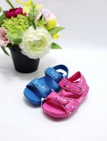 Sandały chłopięce i dziewczynka (20-25/24P)