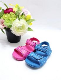 Sandały chłopięce i dziewczynka (25-30/24P)