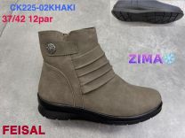 Botki babcine damskie (37-42/12P)