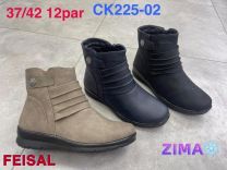 Botki babcine damskie (37-42/12P)