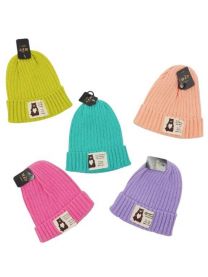 Czapka dziecieca (uniwersalny/12szt)