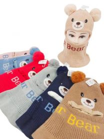 Kominiarka dziecięca (uniwersalny/12szt)