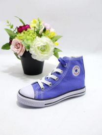 Trampki wiążane chłopięce i dziewczynka (25-30/12P)