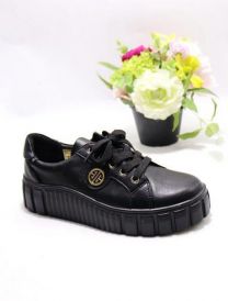 Buty Sportowe Wiązane Damskie (36-41/12P)