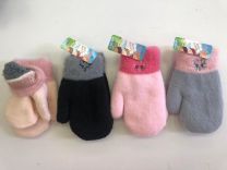 Rękawiczki dziecięce (12cm/12P)