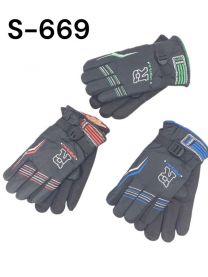 Rękawiczki męskie (uniwersalny/12P)