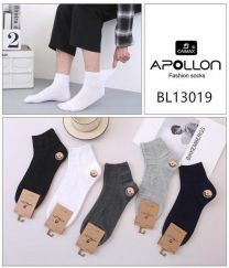 Skarpety męskie (39-46/40P)