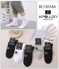 Skarpety męskie (39-46/40P)