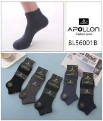 Skarpety męskie (39-46/40P)